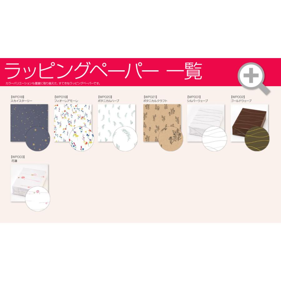 ラックス スペシャル A 【メーカー直送】 ラックス スペシャル A 【メーカー直送】