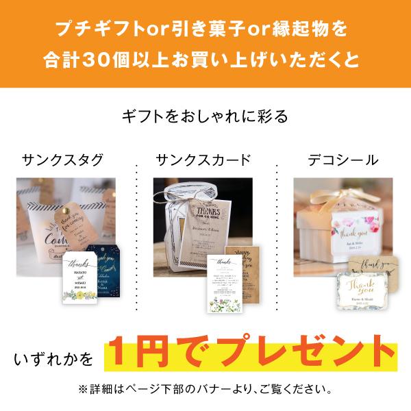 プチギフト GODIVA あまおう苺＆ホワイトチョコレートラングドシャクッキー（5枚入）｜piary530｜04