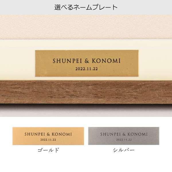押し花ブーケ 【ミモザ】 マンハッタンゴールドS 送料無料