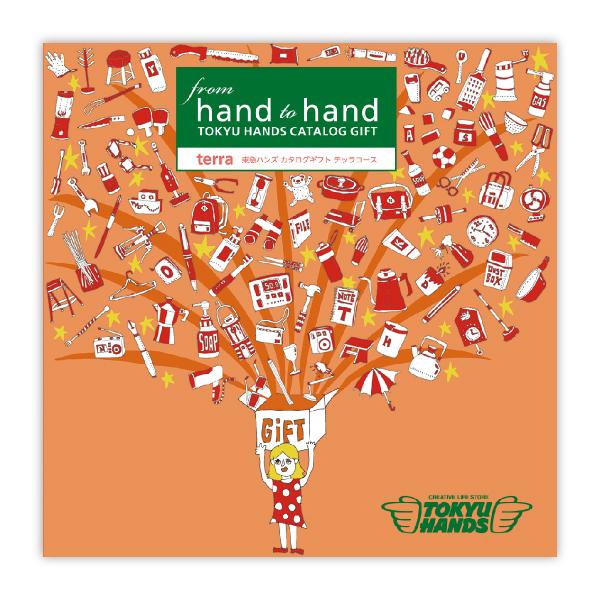 東急ハンズカタログギフト From Hand To Hand 5800円コース Terra テッラ Pn Stabat Go