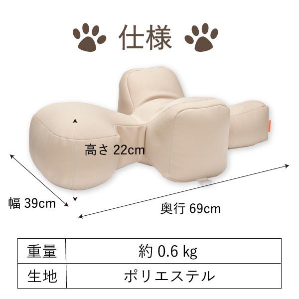 送料無料] OneAid リラクッション DM（小型短足犬用：ミニチュア 