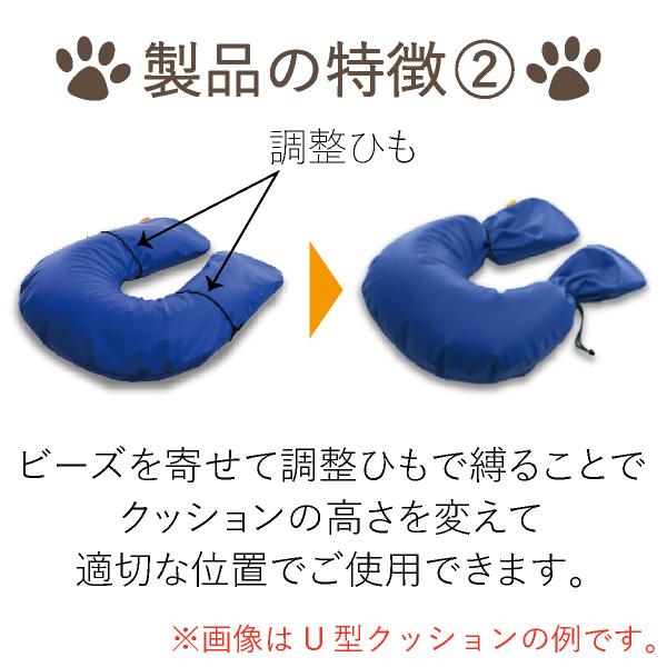姿勢サポートクッション L 大型犬 (ラブラドールレトリバーなど