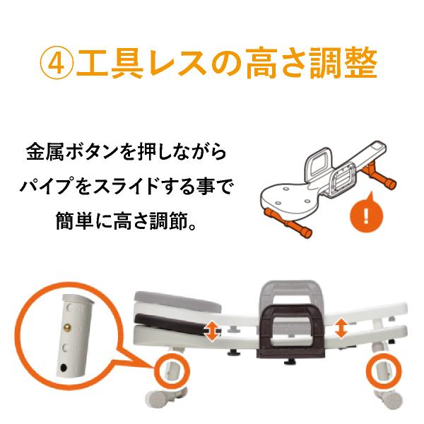 [送料無料] OneAid リラたっち トリマータイプ 