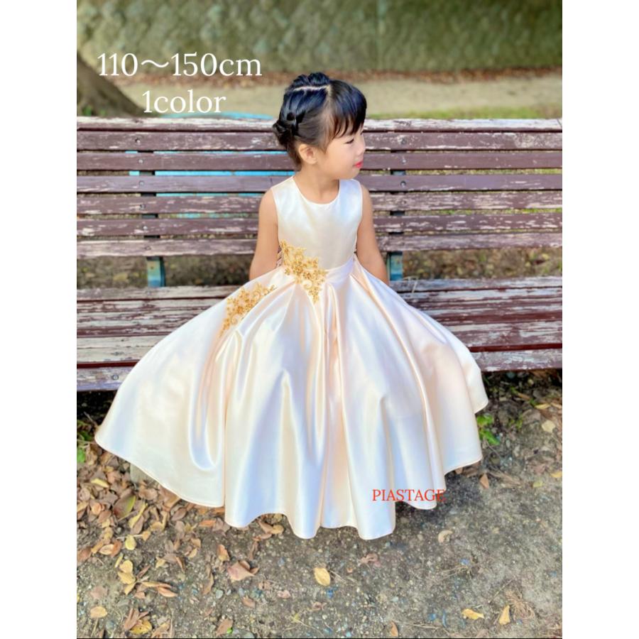 サンタックドレス」発表会ドレス 豪華ドレス フォーマルドレス 子ども