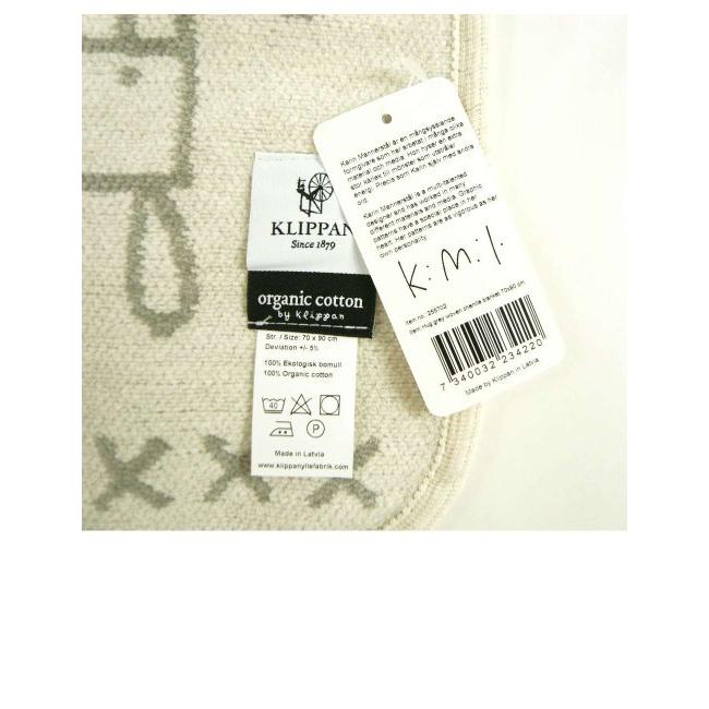 KLIPPAN クリッパン ＜訳あり・アウトレット＞ブランケット