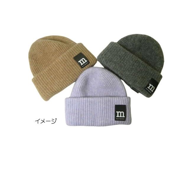 marimekko Pjettar beanie knit hat ビーニー marimekko ニット帽 ニットキャップ Solid / Pjettar beanie