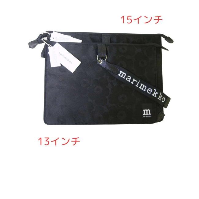 marimekko PCケース Amazon | マリメッコパソコンケースパソコンケース 13インチ