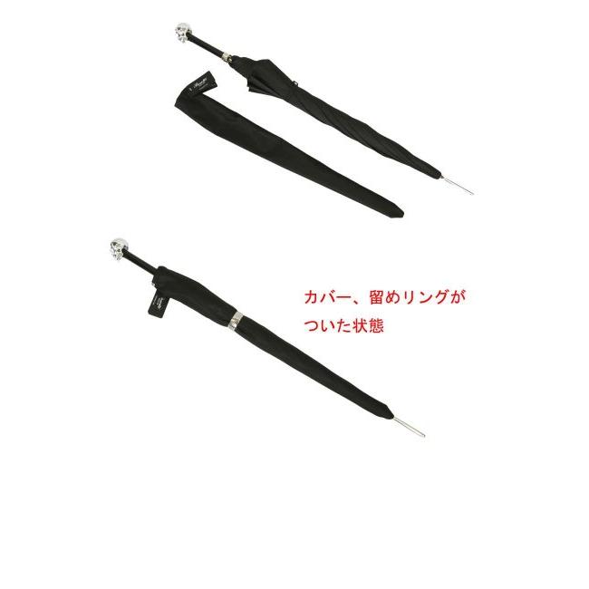 パソッティ 傘 長傘 メンズ アンブレラ Style 478FA スカル
