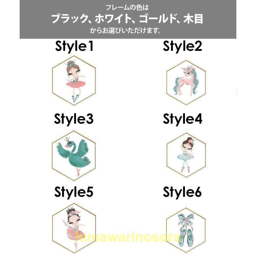 定番のお歳暮 インテリア 壁掛け 壁絵 アートパネル アートボード リビング 寝室 ダイニング かわいい イラスト風 ブラック ホワイト ゴールド 16 長袖 Mueblesactivos Com