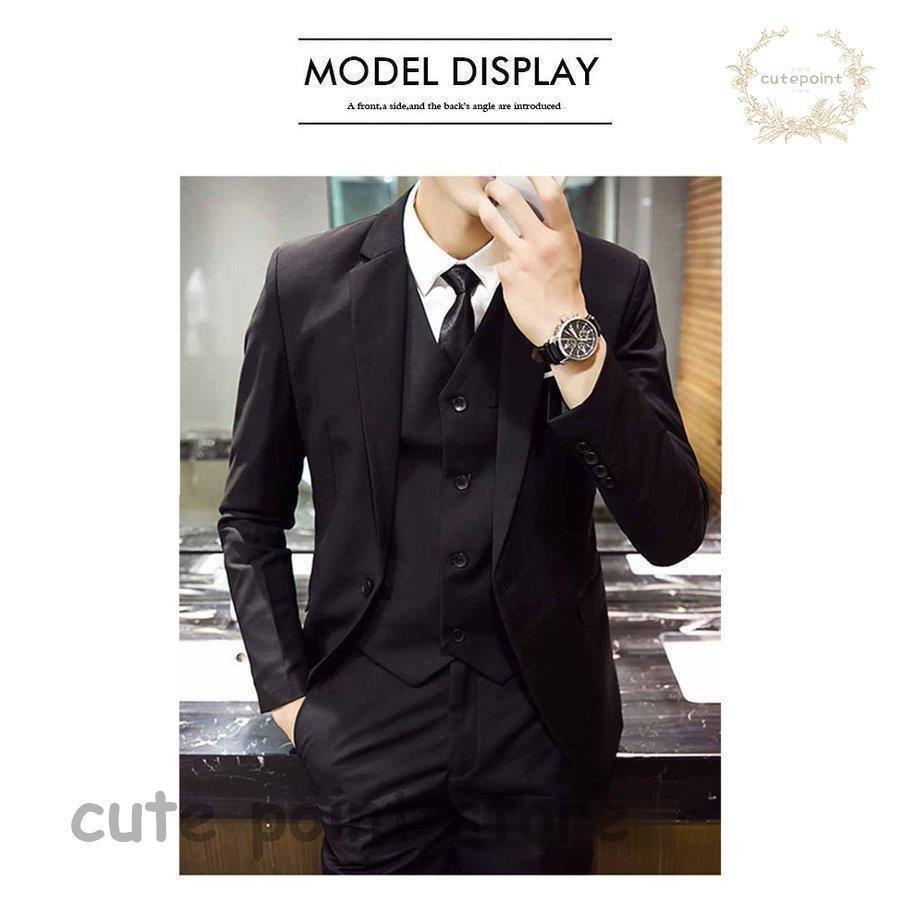 スリーピース スーツ メンズ ビジネススーツ フォーマルスーツ 結婚式 無地 スーツセット 就活 3ピーススーツ スリムスーツ 通勤 セットアップ