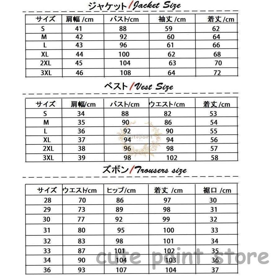 990円 【SALE／100%OFF】 五合大黒桝 幕板 金具打
