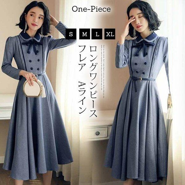格安saleスタート フォーマルワンピース 40代 ロングワンピース きれいめ レディース ワンピース 卒業式 Ol 通勤 着痩せ Aラインワンピース ベルト付き 春ワンピース 入園式 ワンピース サイズ 人気m Www We Job Com