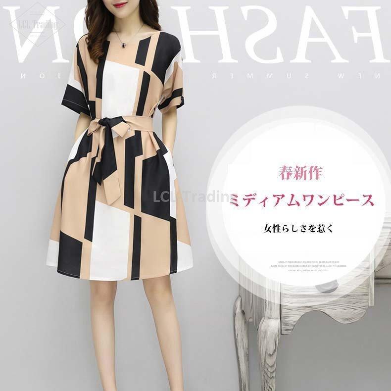 同梱不可 丸首 半袖 膝丈ワンピース 夏 40代 夏 レディース きれいめ ワンピース シフォン Ol 通勤 大人 可愛い おしゃれ パーティードレス 大きいサイズ ワンピース Www We Job Com