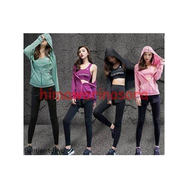 高価値 部屋着 セットアップ 夏 ウォーキング スポーツウェア レディース トレーニングウエア 吸汗 母の日 ヨガウェア 秋 上下 春 ジム ダイエット ランニングウェア 長袖 Www Buccella Com