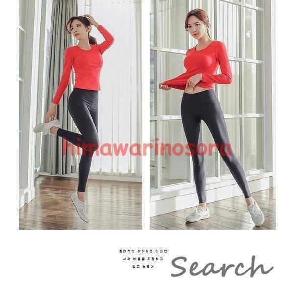 定番のお歳暮 レギンス ランニングウェア ウェア トレーニング ヨガウェア 2点セット レディース スポーツウェア 軽量 伸縮性 体型 部屋着 吸汗 長袖