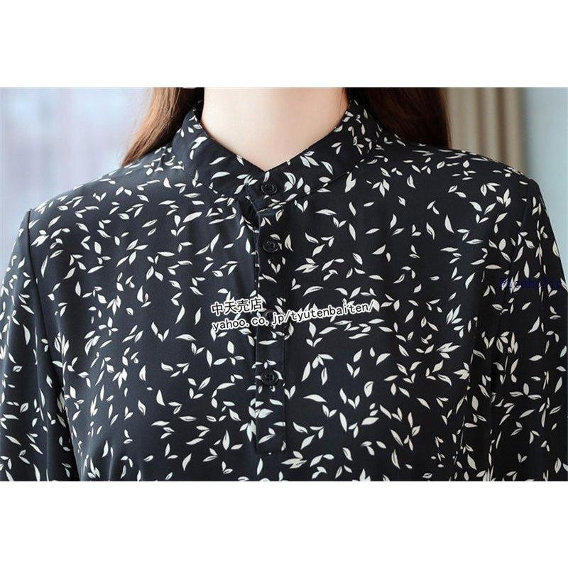 シフォンフレアワンピース長袖レディース40代50代 膝丈ワンピース カジュアル エレガント 花柄 通勤 飲み会 ビーチウエア 着痩せ お呼ばれワンピース 秋服 17人気新作