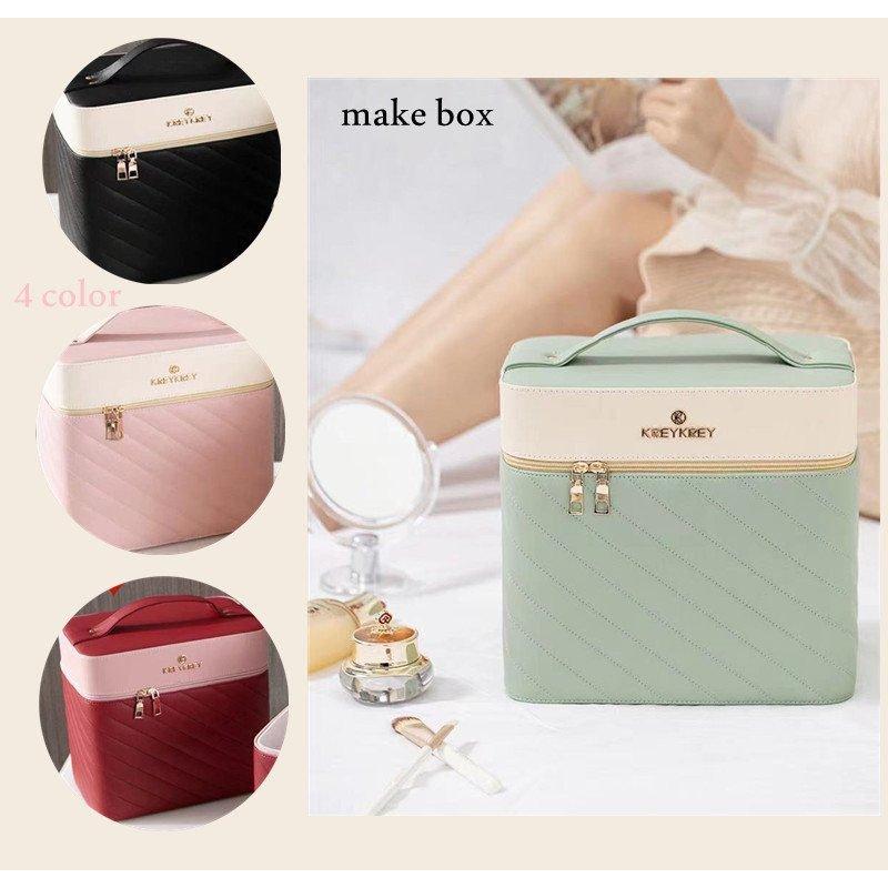 メイクボックス 鏡付き 大容量 持ち運び 化粧ポーチ ギフト バニティ かわいい 機能的