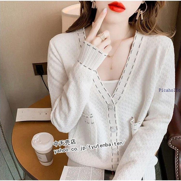 カーディガン レディース 秋冬 Vネック ニットアウター 長袖トップス オシャレ コーデ 前開き カジュアル コーデ ポケット付き 韓国風 きれいめ シンプル 気質 世界的に