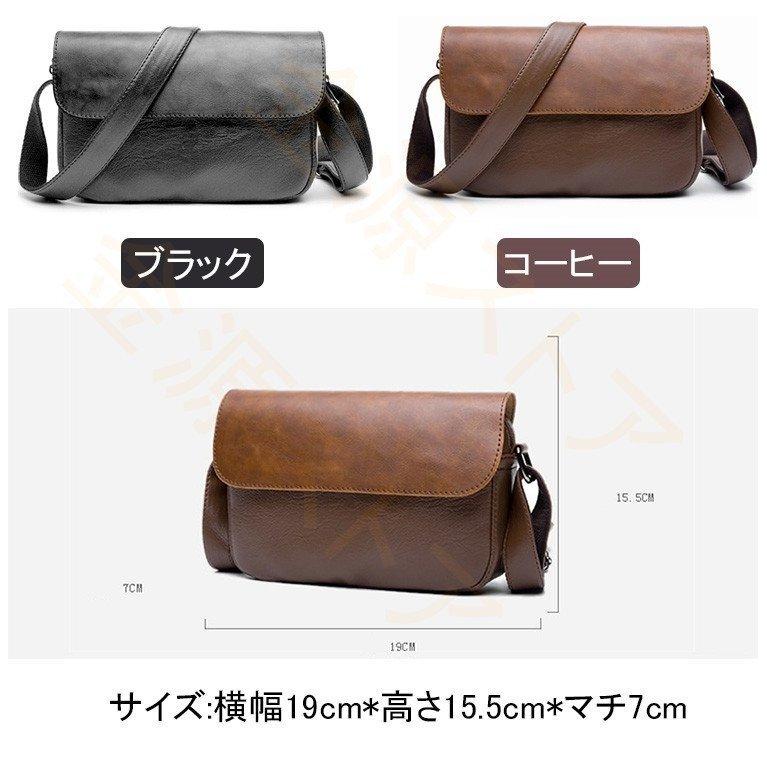 公式の ビジネスバッグ ショルダーバッグ ビジネス 紳士用 Pu革 多機能 ショルダーバッグ ビジネスバッグ 革 鞄 斜めがけ 肩掛け 通勤 通学 大人 高校生 メンズ 軽量 レザー おしゃれ 紳士用 出張 男女兼用 Www Threeriversofs Com