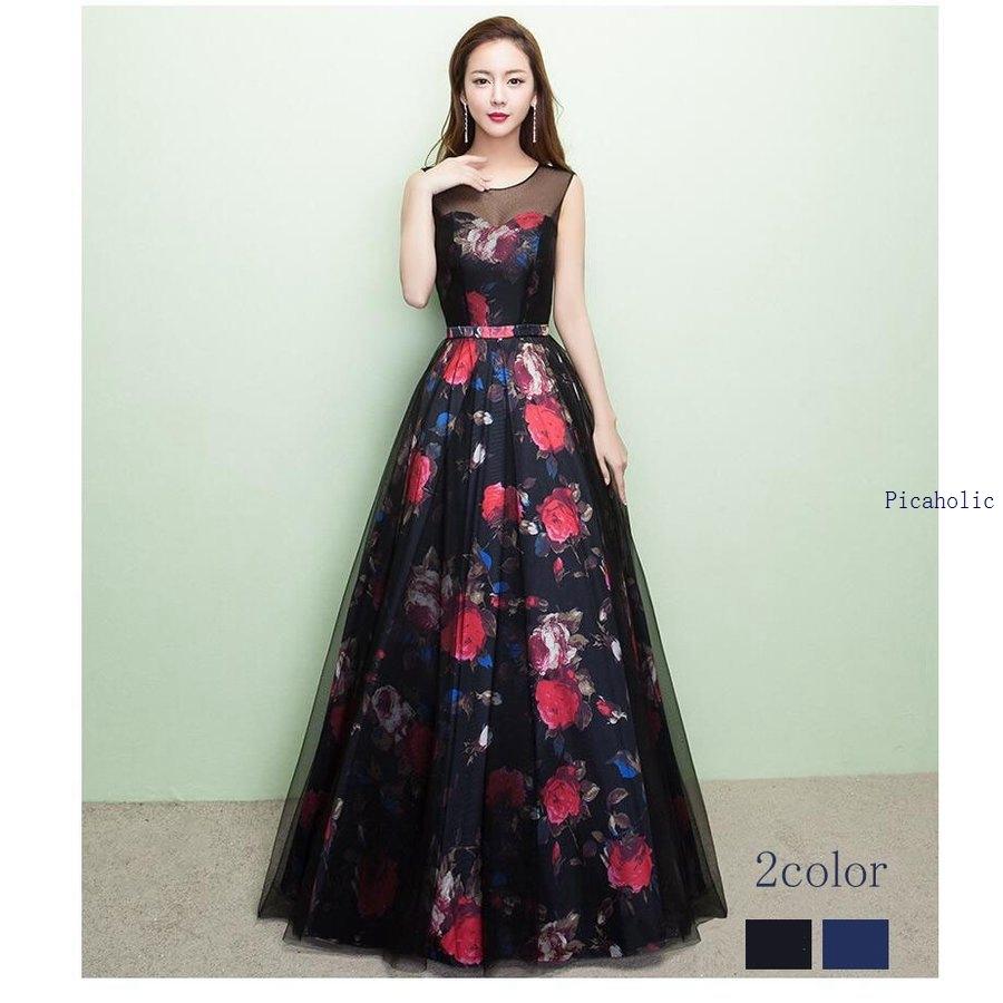 今季ブランド Aラインワンピース 結婚式ドレス レディース パーティードレス 花柄ドレス ウエディングドレス 30代40代 演奏会 披露宴 舞台衣装 二次会 結婚式 ロングドレス ナイトドレス Www Maketheleapcoaching Com