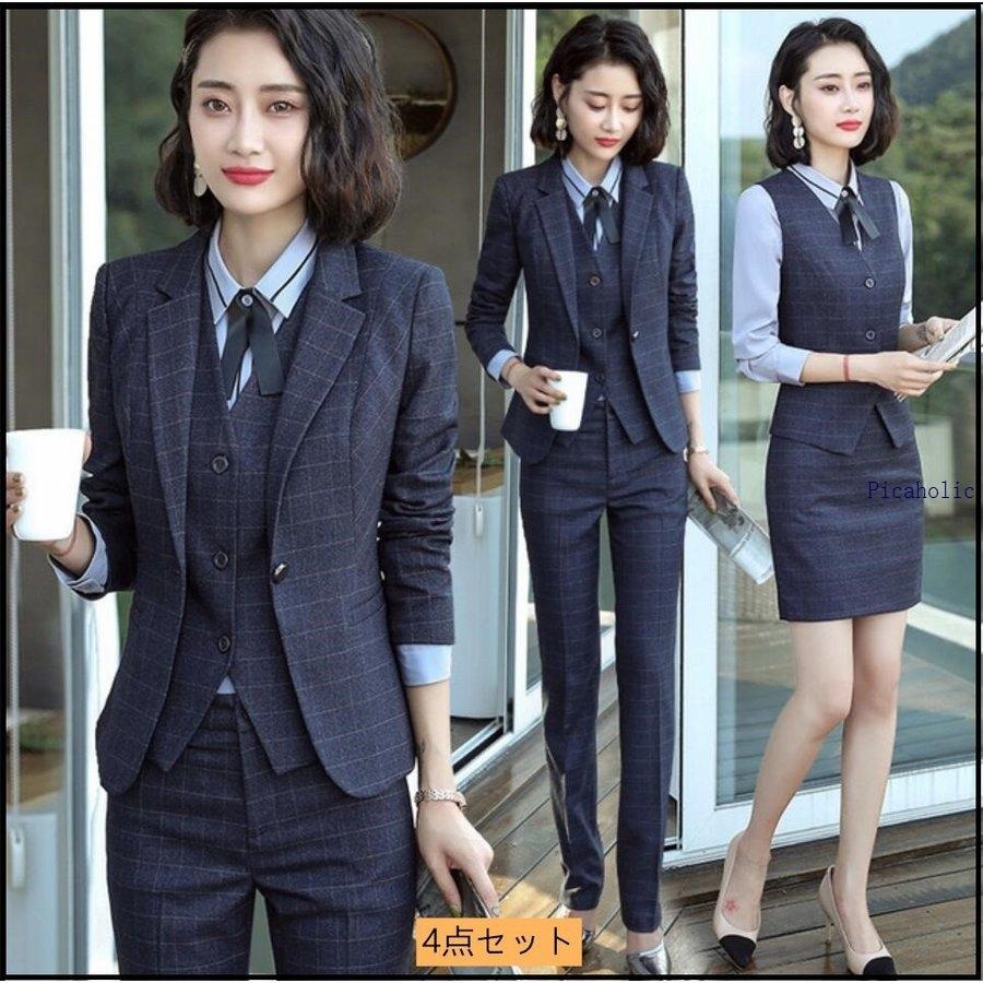超安い スカートスーツ 就職活動 卒業式 卒園式 入学式 4点セット スーツレディース パンツスーツ チェック柄 ビジネススーツ シルエット オフィス セレモニースーツ パンツスーツ Www Wirelessbroadb Net
