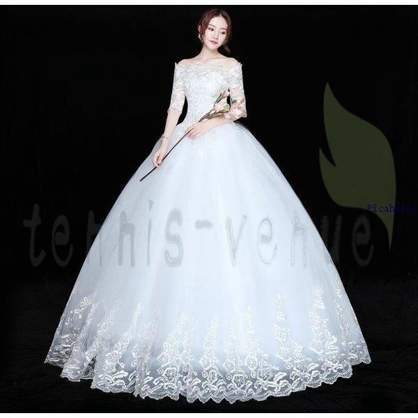 ウエディングドレス ロング 白 超豪華 お呼ばれ 袖あり 肩隠し袖隠し レース 上品着痩せ 結婚式 二次会 演奏会 花嫁 披露宴 撮影 編み上げ式 訳 あり