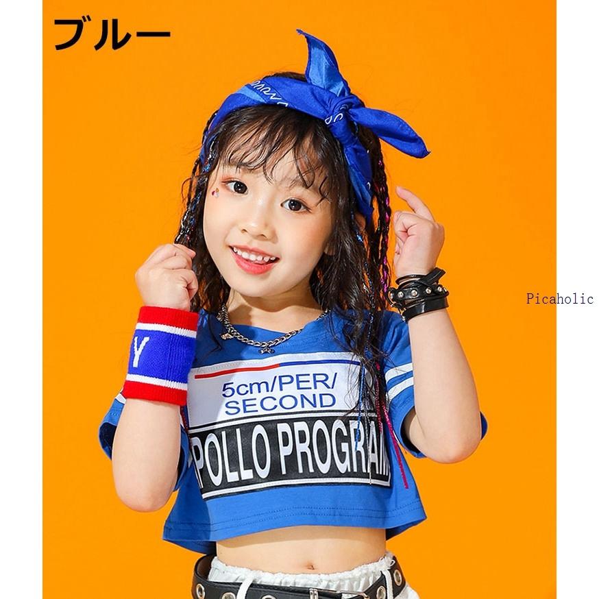ヘアバンド キッズダンス 髪型 小物 リストバンド キッズ ヒップホップ ファッション 髪型 青 黒 白 ダンス ヘア アクセサリー リボン 団体注文可 Pic Picaholic 通販 Yahoo ショッピング