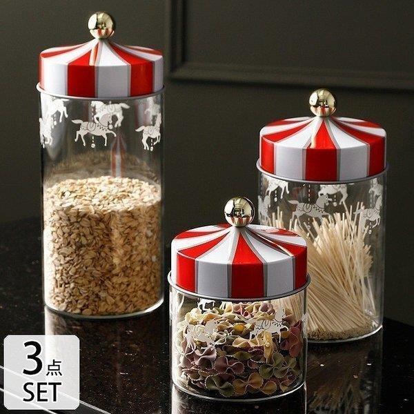 一番の 調味料入れおしゃれセットガラス陶器調味料シェイカースパイスボトル保存容器容器塩コショウソルト胡椒香辛料砂糖キッチン収 醤油さし 卓上調味料入れ カラー 写真色 Www Ellepiserramenti It