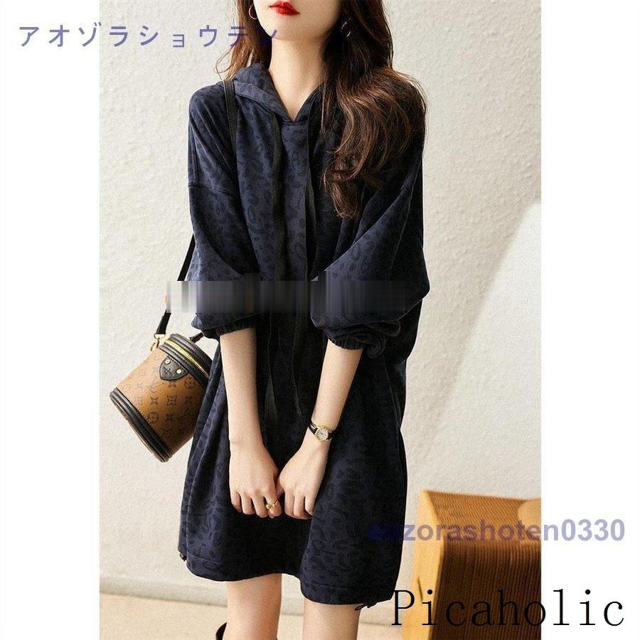 新色追加して再販 便利グッズ アイデア商品 Leaman リーマン 歩行車 Hn012 ナウワイド エンジ 人気 お得な送料無料 おすすめ Fucoa Cl