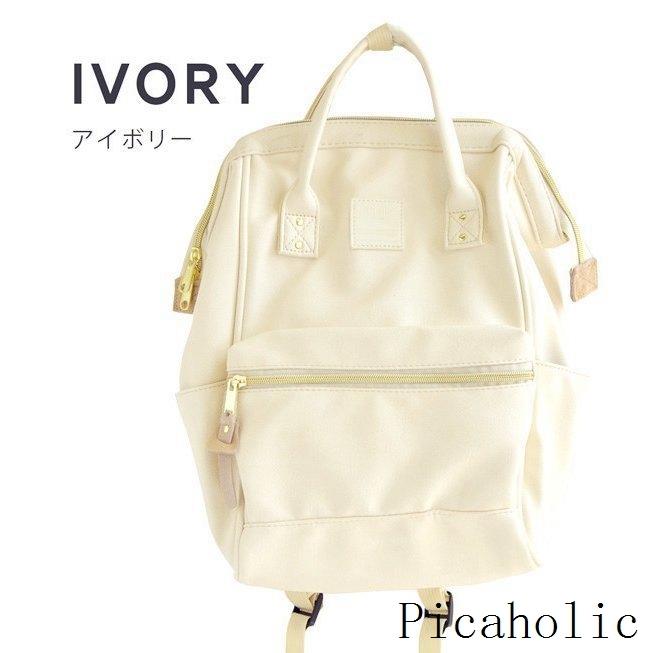 リュック レディース Pu 撥水 リュックサック 大人 学生 防水 2way マザーズリュック マザーズバッグ 通学 通勤 かわいい おしゃれ 多収納 見事な