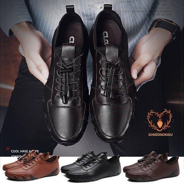 大感謝セール 本革 ドライビングシューズ メンズ スニーカー スリッポン レザーシューズ 紳士靴 カジュアル 本革靴 ビジネスシューズ 滑り止め 代 30代 40代 長袖 Petfills Com