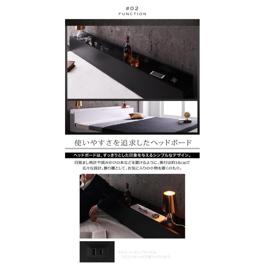 棚・コンセント付きフロアベッド Verhill ヴェーヒル 棚・コンセント付きフロアベッド Verhill ヴェーヒル