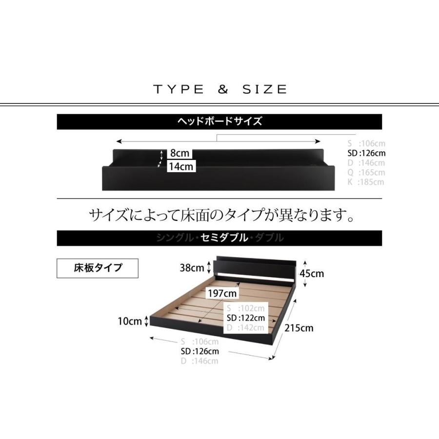 棚・コンセント付きフロアベッド Verhill ヴェーヒル 棚・コンセント付きフロアベッド Verhill ヴェーヒル