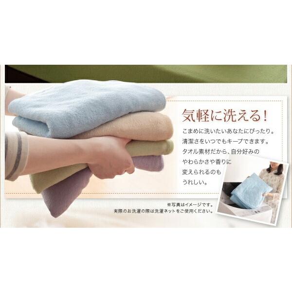 365日気持ちいい!コットンタオル カバーリング ベッド用ボックスシーツ ファミリー ミッドナイトブルー |  | 04
