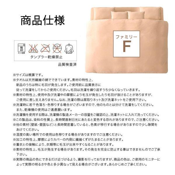 365日気持ちいい!コットンタオル カバーリング ベッド用ボックスシーツ ファミリー ミッドナイトブルー |  | 09