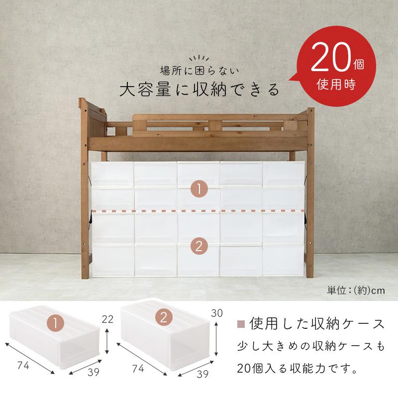 頑丈 ロフトベッド ベッド下113cm ライトブラウンの画像