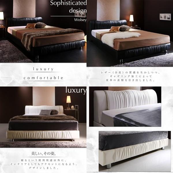 2026年 モダンデザインベッド Wolsey ウォルジー ベッドフレームのみ セミダブル ブラック 【8237101075】(29622円)