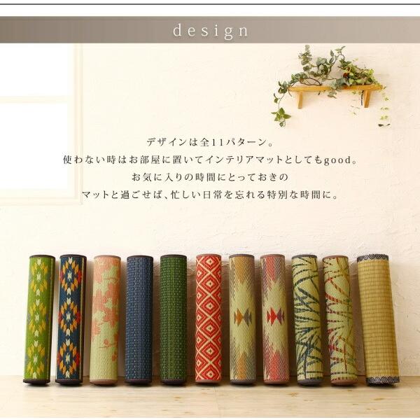 絵図面国産畳瑜伽つや消し 楽しいこと 60×180糎 緑であること