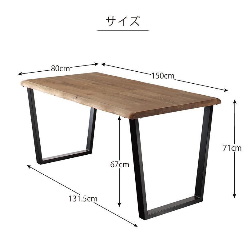 高級デザイナーズダイニングテーブル The OA ザ・オーエー 幅150cm_7