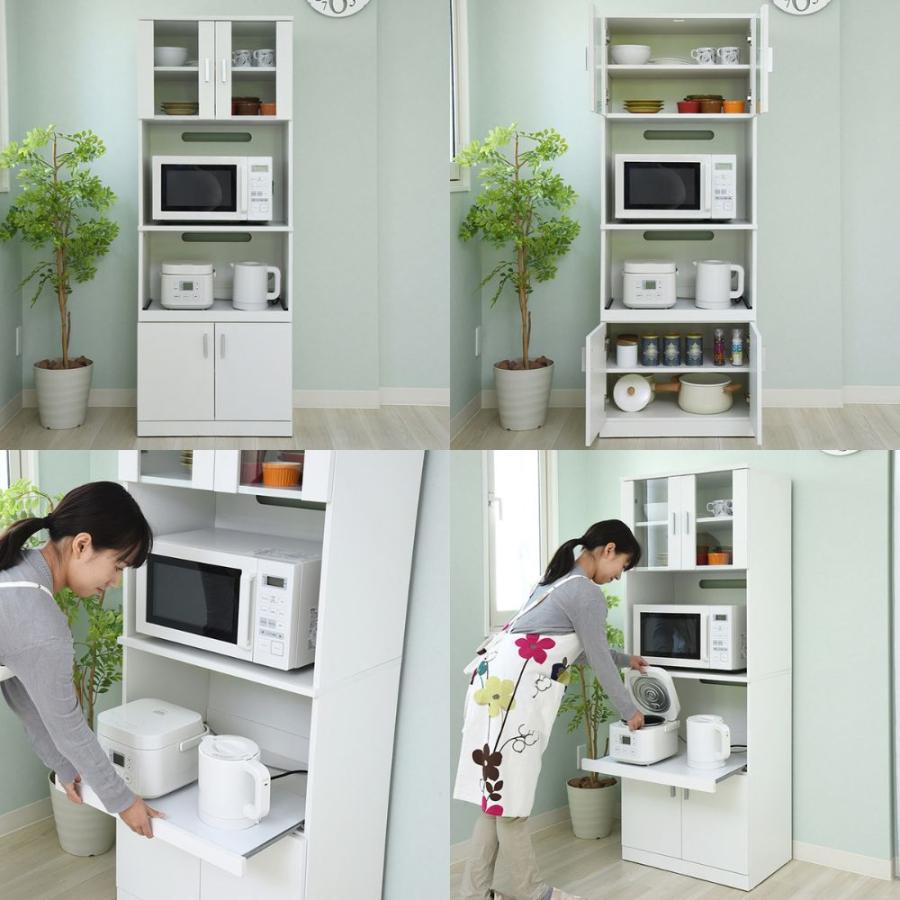 SIM レンジ台 レンジボード スライド棚 ホワイトの画像
