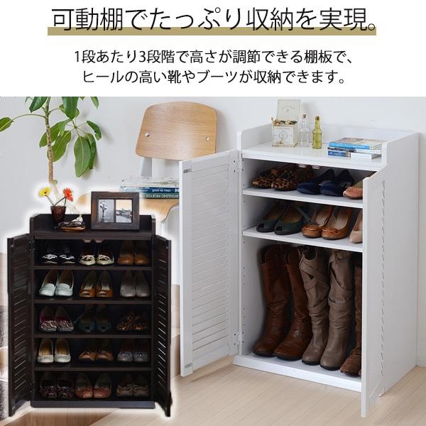 ルーバー式 シューズボックス 靴箱 薄型 玄関収納 幅60 単品 ナチュラル_2