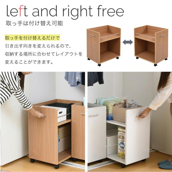 キャスター付きクローゼットラック 幅38.5 奥行58.5 CLOSET RACK ホワイト 2個組の画像