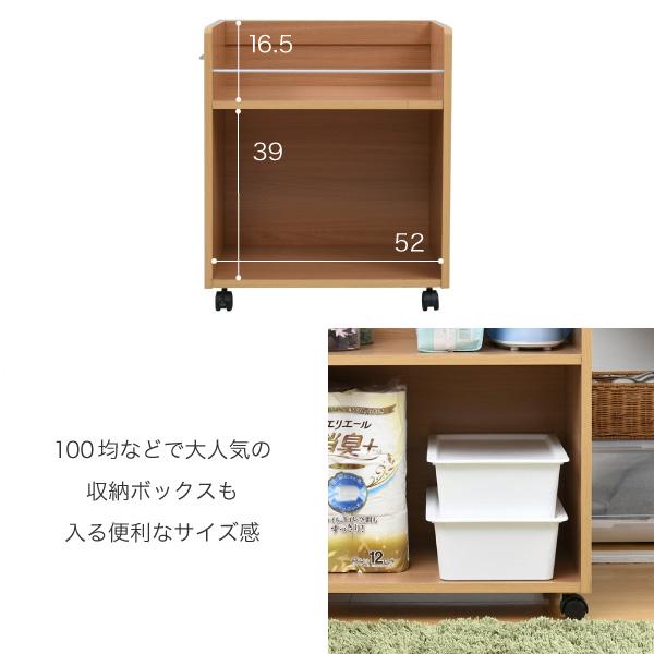 キャスター付きクローゼットラック 幅38.5 奥行58.5 CLOSET RACK ホワイト 2個組の画像