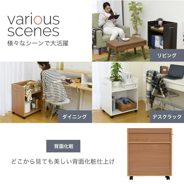 キャスター付きクローゼットラック 幅38.5 奥行58.5 CLOSET RACK ホワイト 2個組の画像