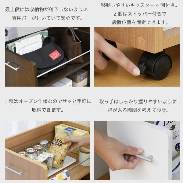 キャスター付きクローゼットラック 幅38.5 奥行58.5 CLOSET RACK ホワイト 2個組の画像
