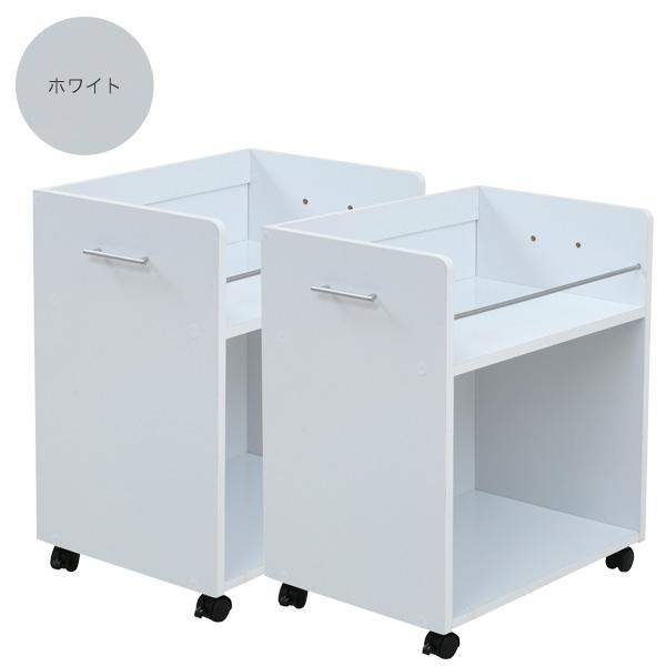 キャスター付きクローゼットラック 幅38.5 奥行58.5 CLOSET RACK ホワイト 2個組の画像
