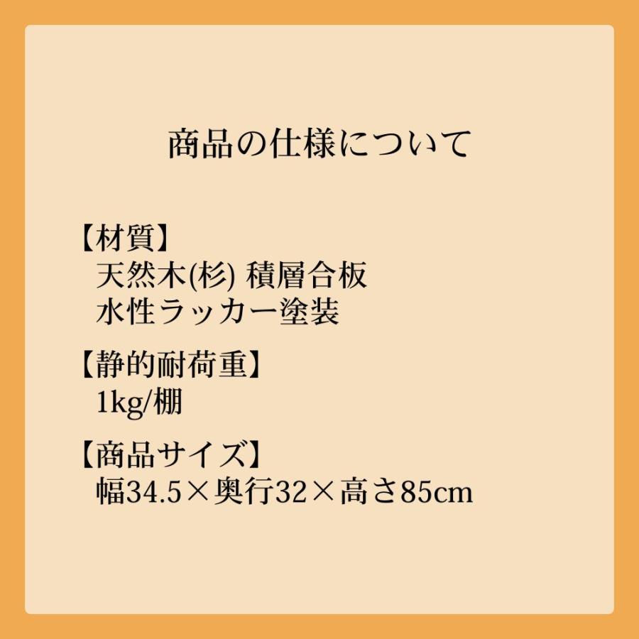 シューズラック SHR-400の画像