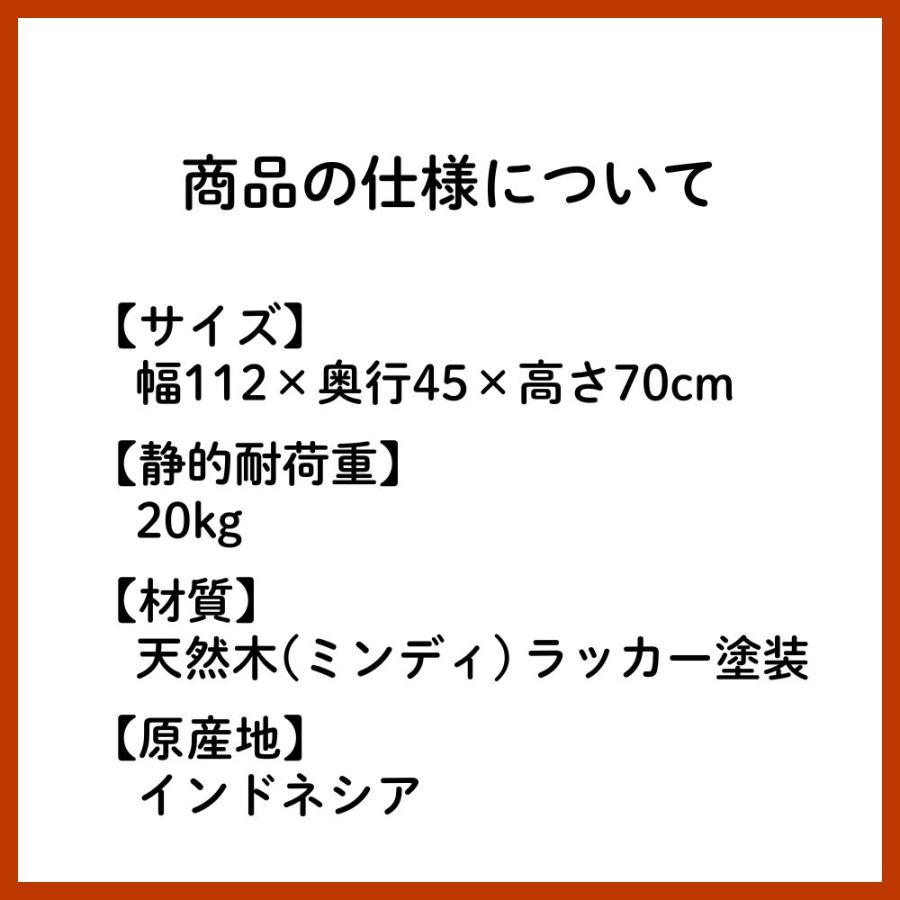Timber ティンバー デスク_6