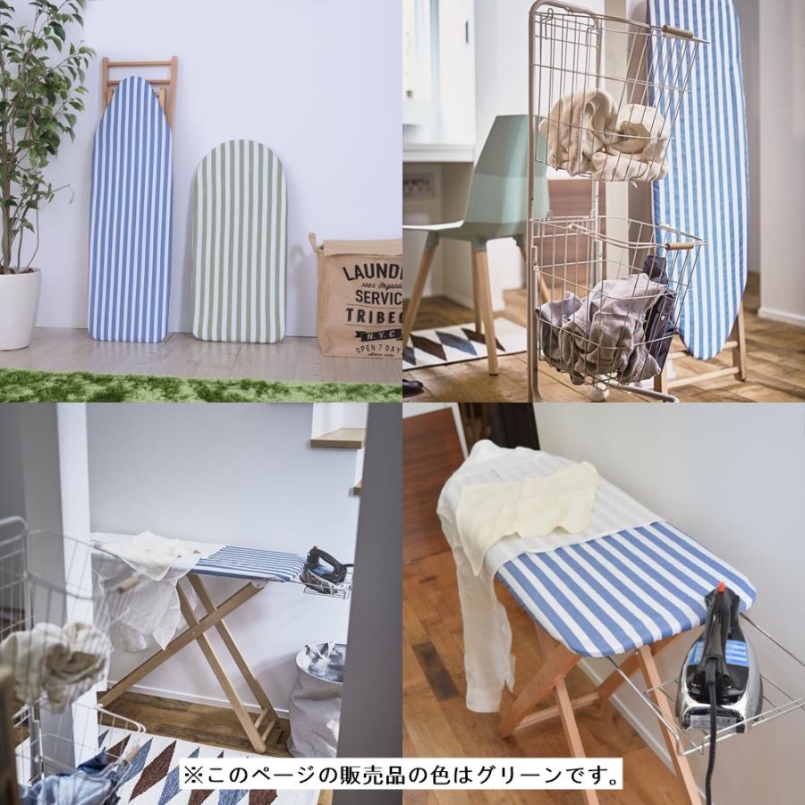 アイロン台 Lサイズ IGB グリーンの画像