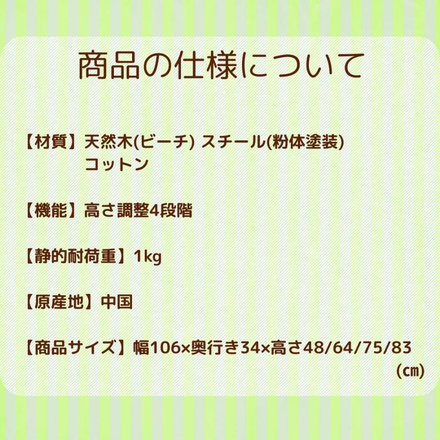 アイロン台 Lサイズ IGB グリーンの画像